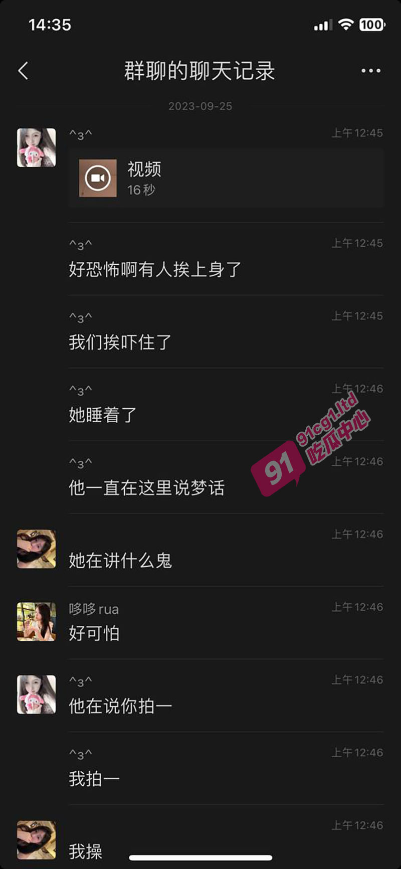 011.jpg