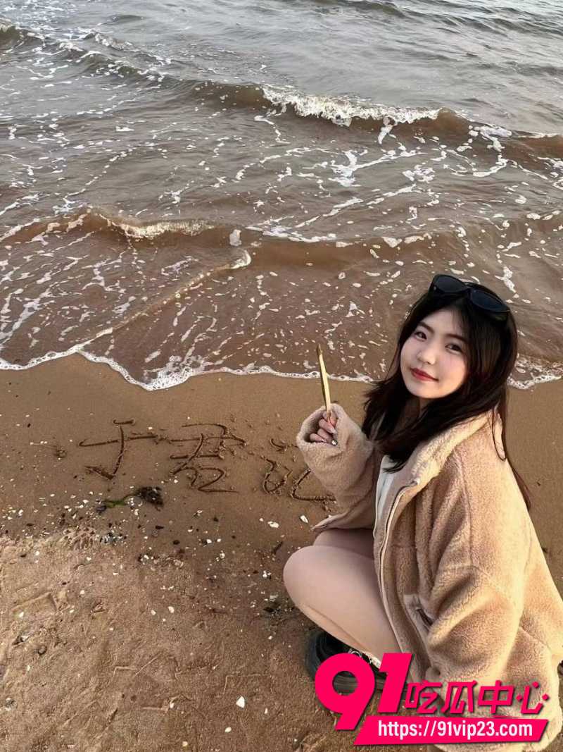 小胖妹王思雨10