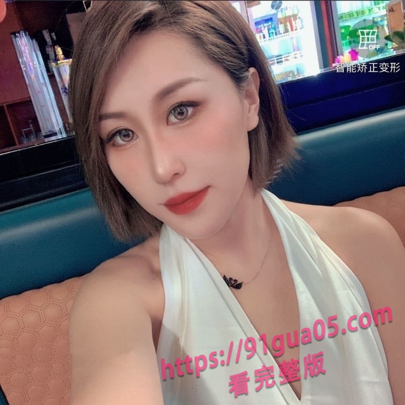 福州市领导保养情人事件3.jpg