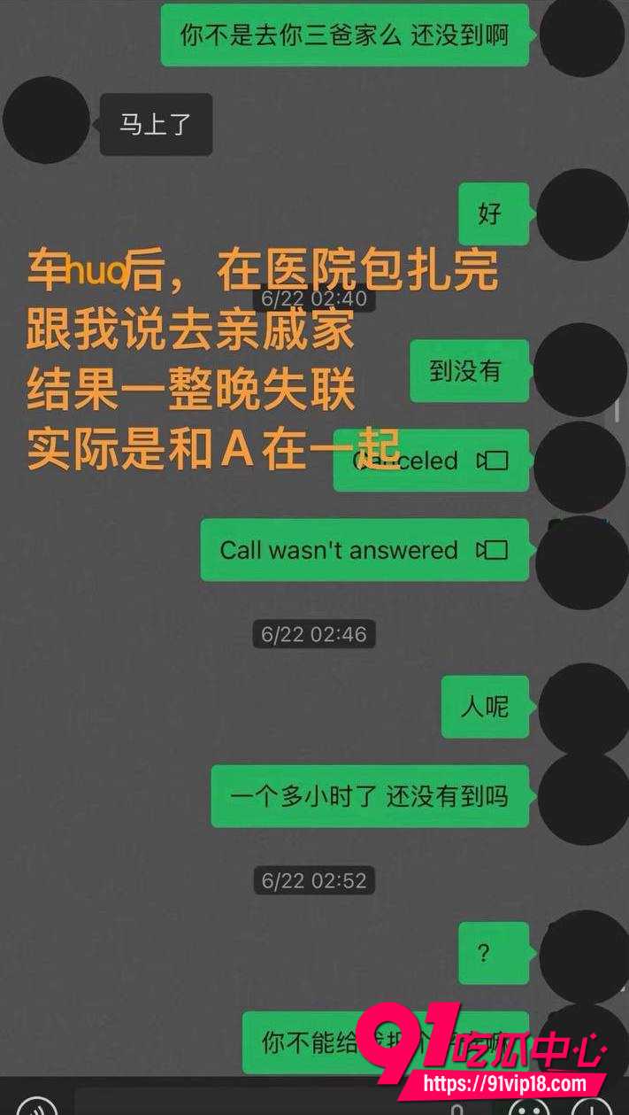 白玛列珠20