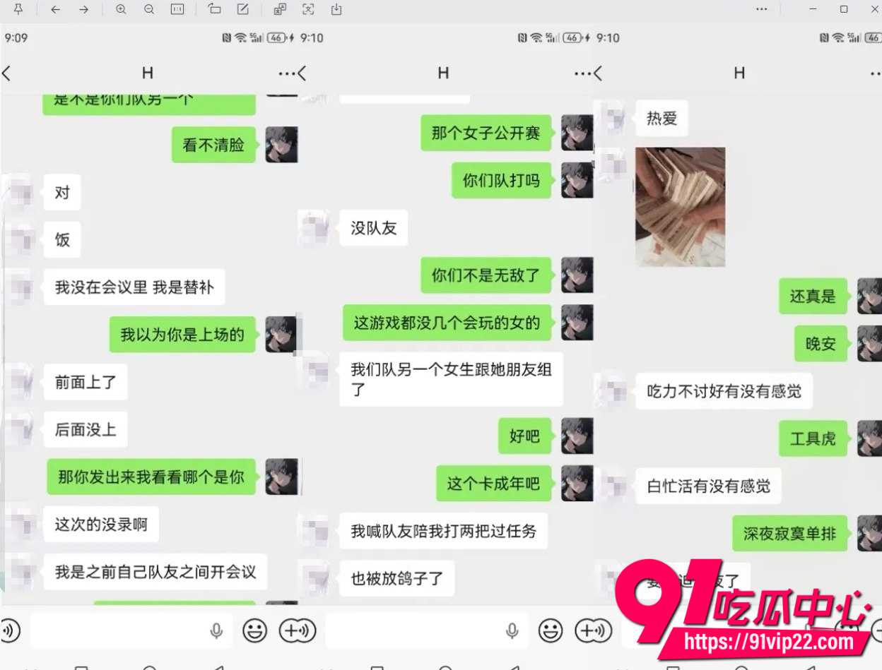 od妹1