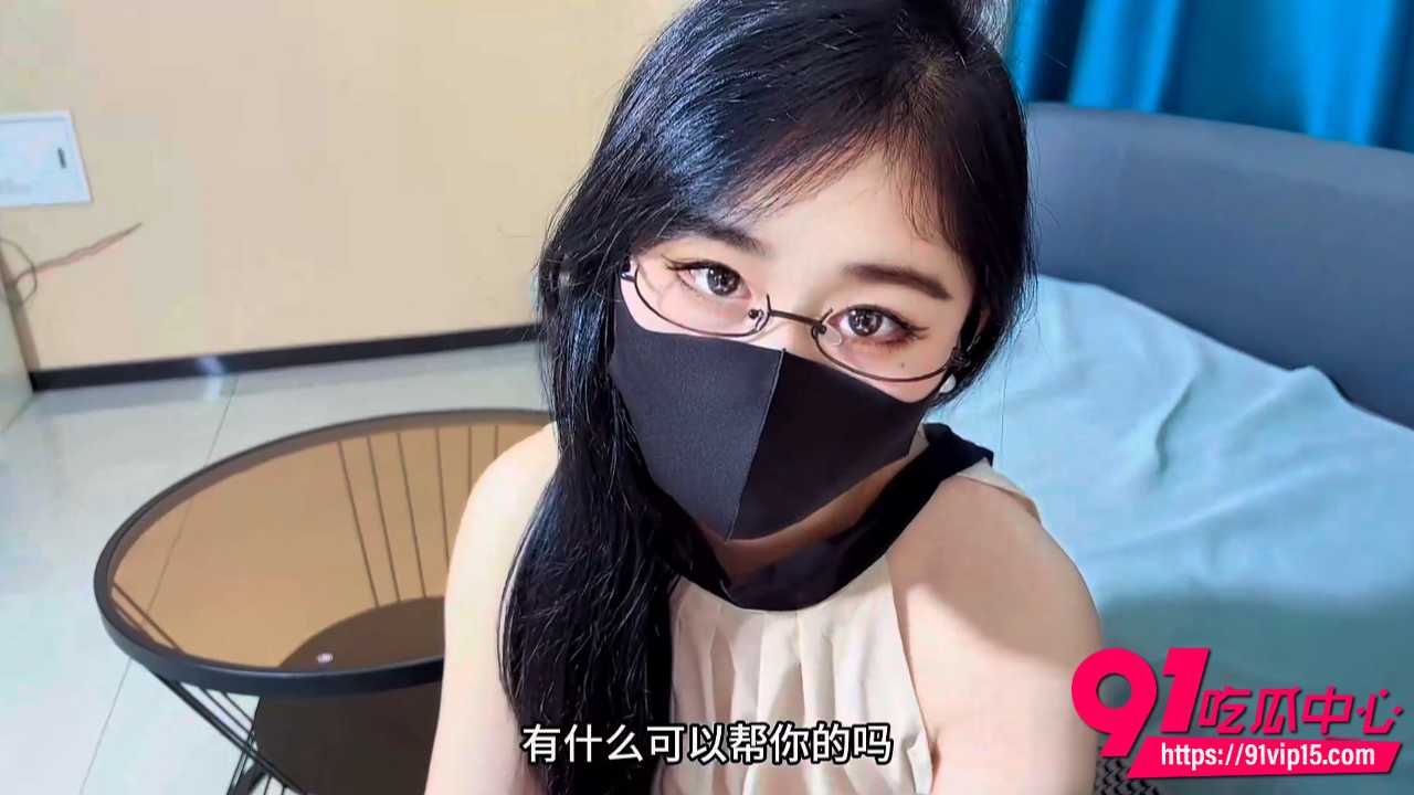 女秘书求上位沦为炮架2