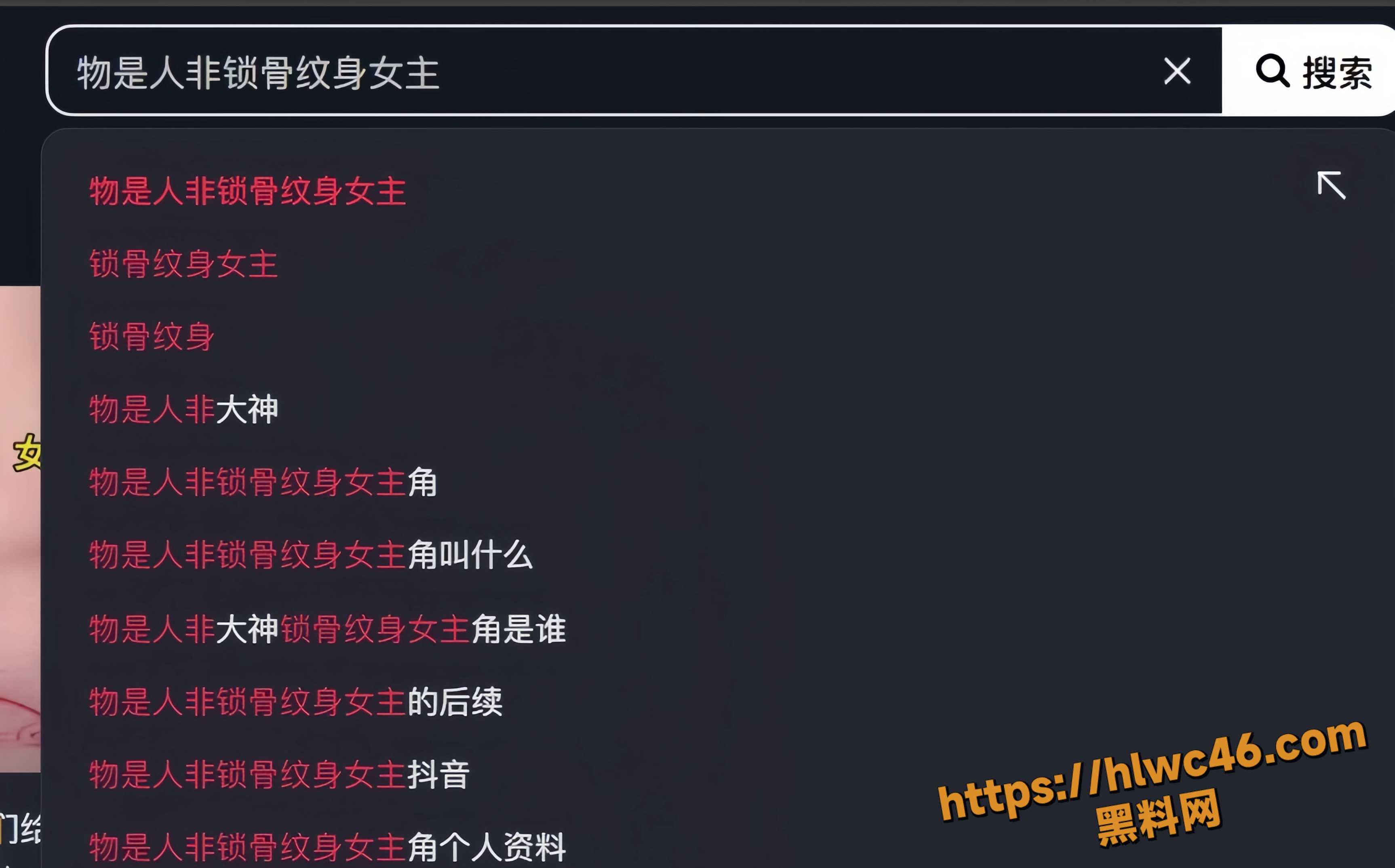 约炮大神 物是人非 约炮锁骨纹身妹 梦熙琴 情趣黑丝诱惑 激情后入巨乳肥臀