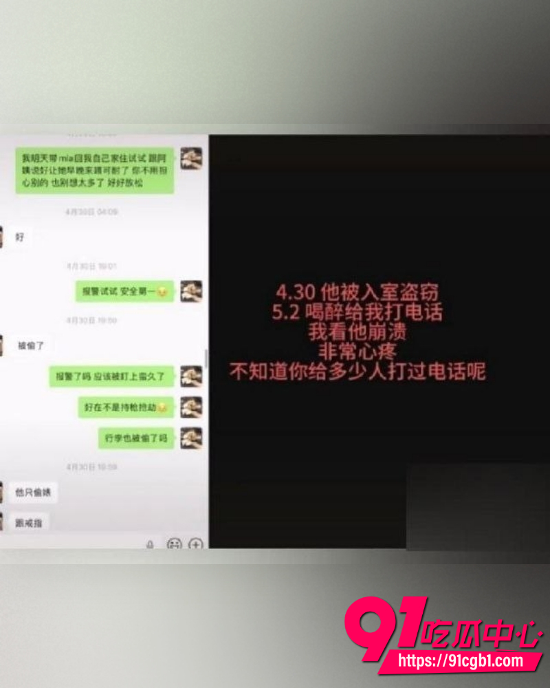 抖音百万粉女网红ranran 26