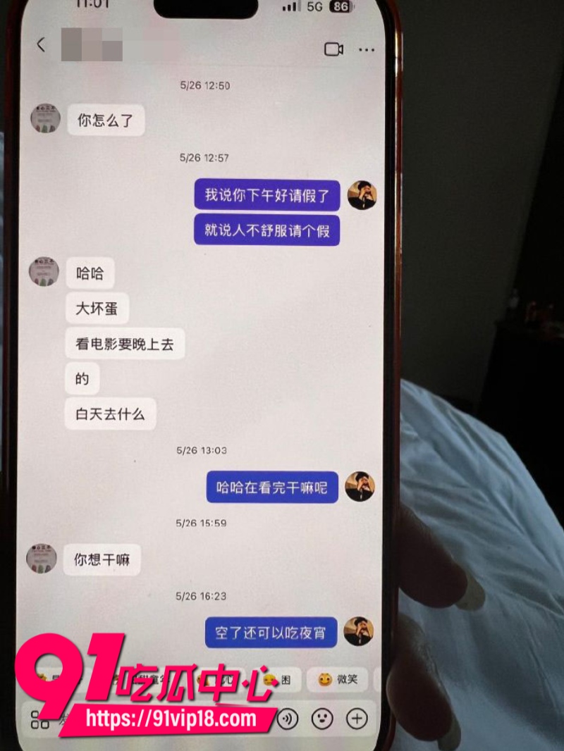 港中文男大学生RevilllHKU伪装单身骗内地女生上床后离港即拉黑15