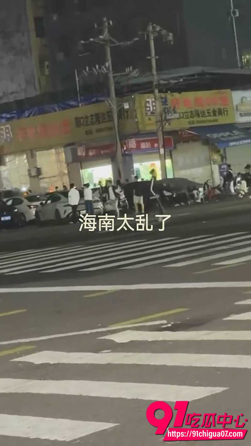 8精神小伙街头大乱斗抢地盘 4