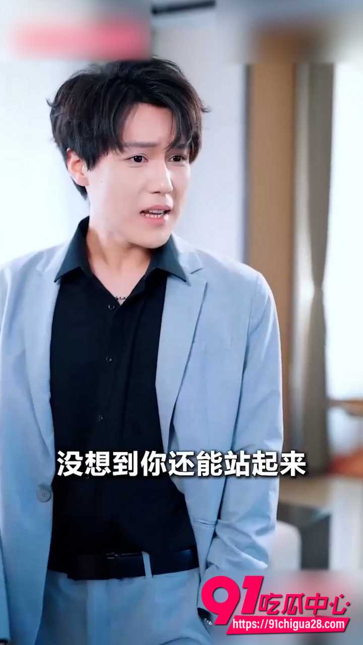 不凡人生4 不凡人生4