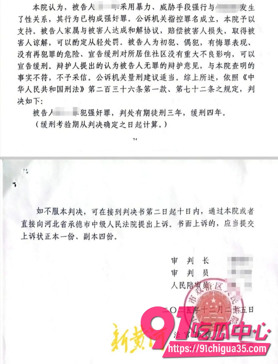 王明27 王明27