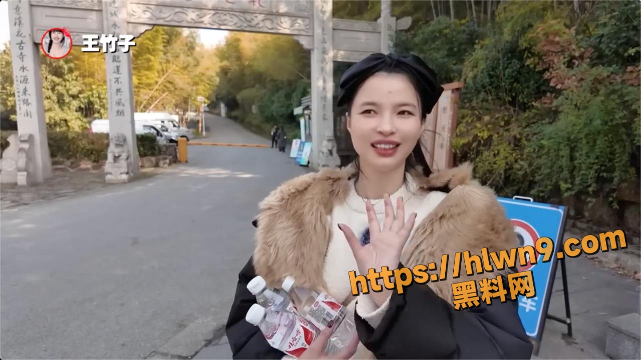 王竹子 主人的任务 憋尿爬山 憋到山顶放野尿 边讲解爬山细节边讲放尿技巧！
