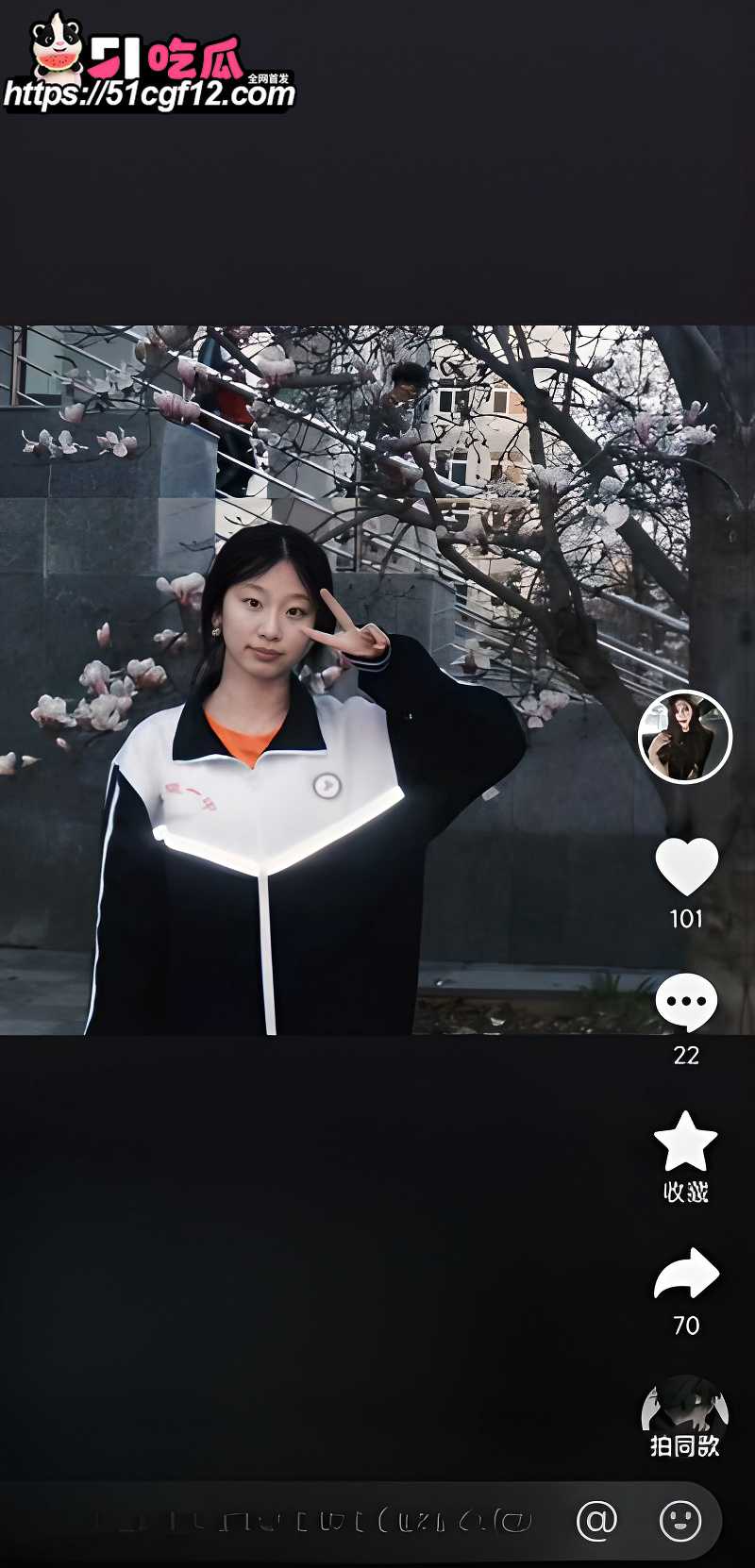 内蒙古农业大学 吴思淼 6 内蒙古农业大学 吴思淼 6