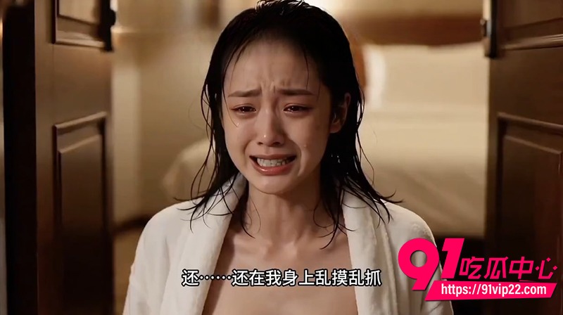 ai成人短剧 5