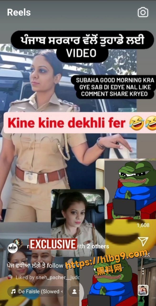 印度🇮🇳女警察做爱视频被泄露 在当地一度登上热搜 口交骑乘太熟练了 官员私生活真精彩！