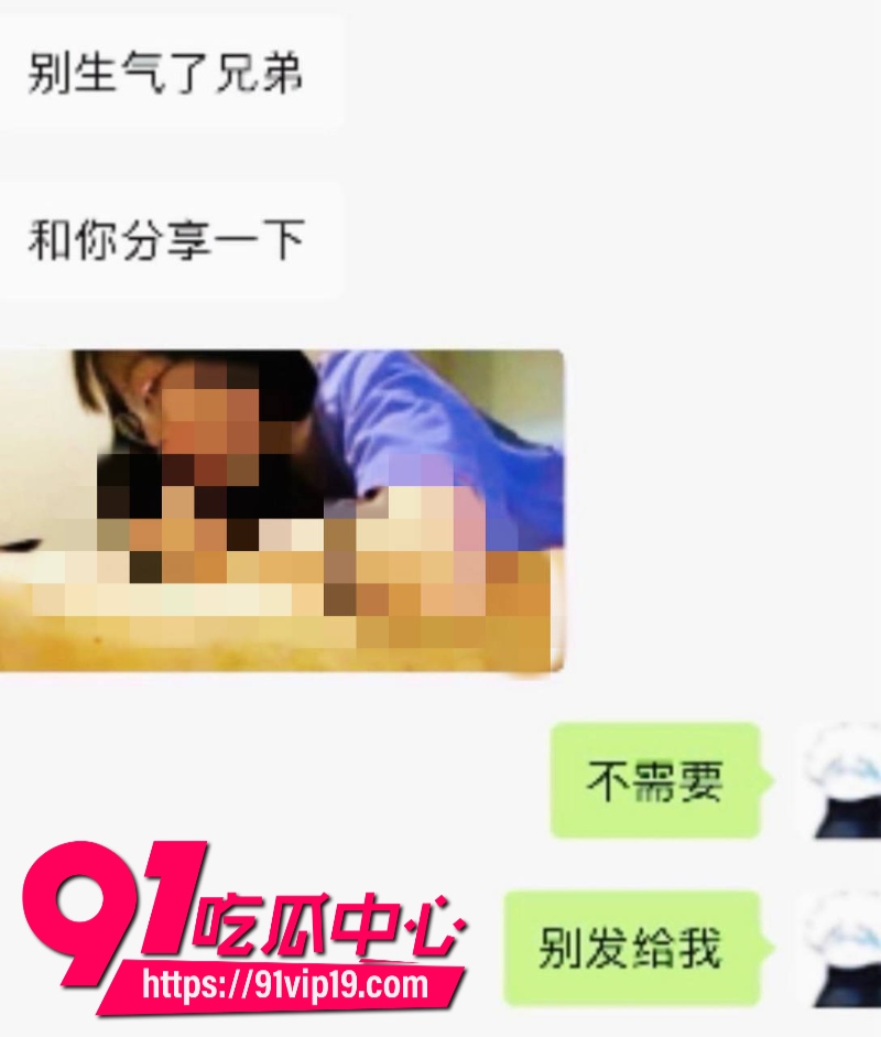 抖音男coser祈安被室友爆料高中偷窃退学私生活混乱带妹子回出租屋翻云覆雨9