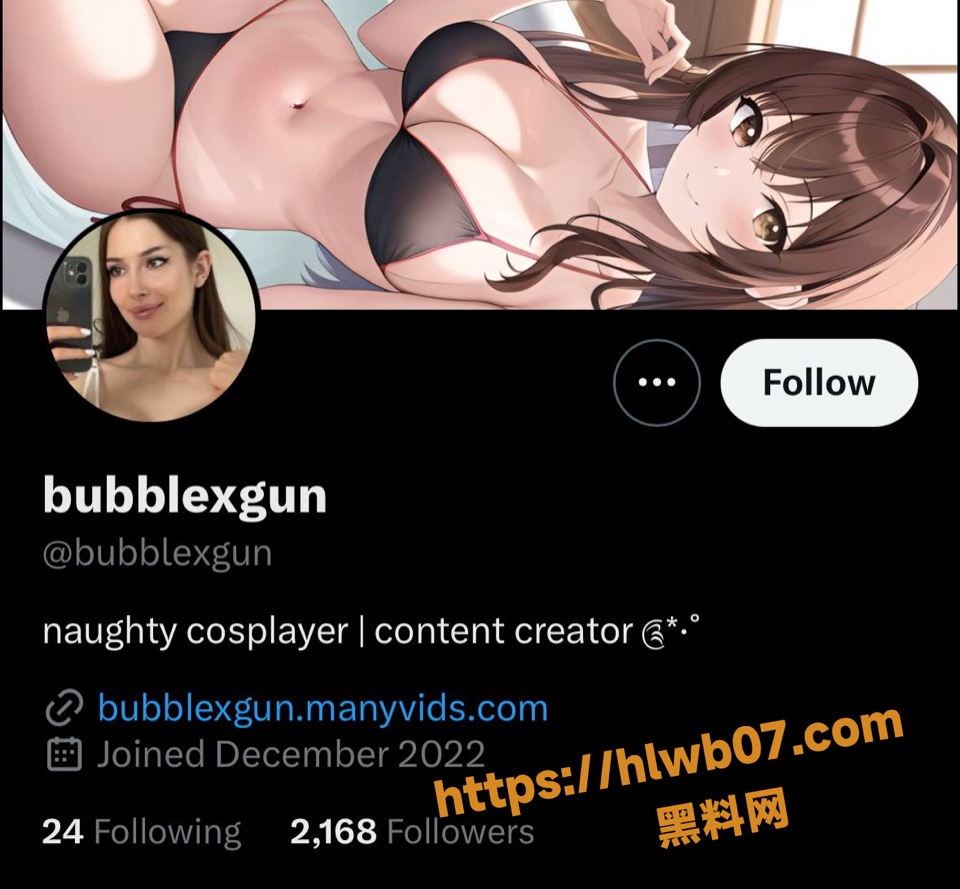 Bubblegun 清纯蜜桃臀网黄变身高挑御姐 幻龙道具狂插 偷情内射喷水高潮合集！