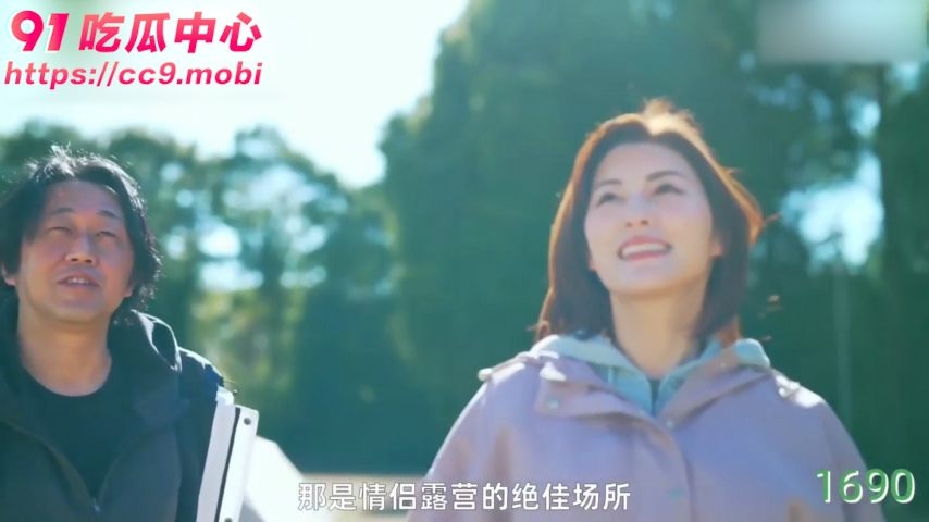 婚前露营只为满足前男友的这种过分要求? “你对得起我的彩礼吗”