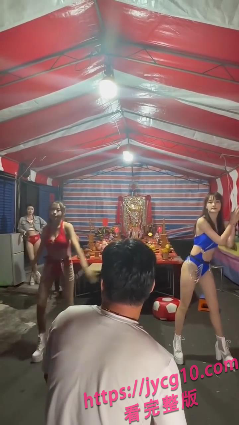 台湾乡村农家乐爆攒劲节目 大棚辣妹比基尼热舞惹火全场 配图3