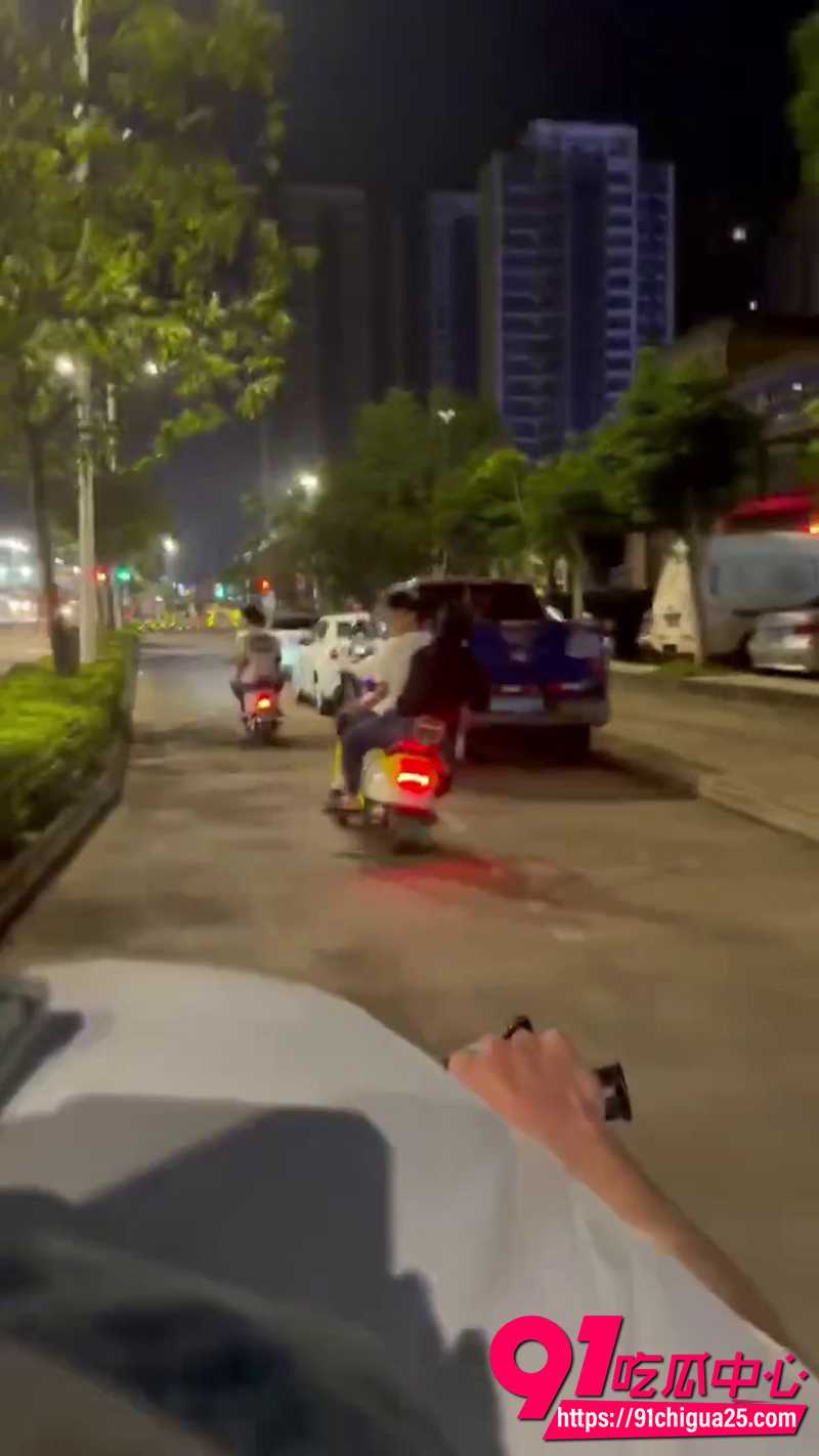 鬼火少年  2