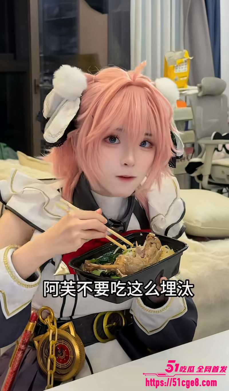 一颗小兔娘公益活动感动全网06