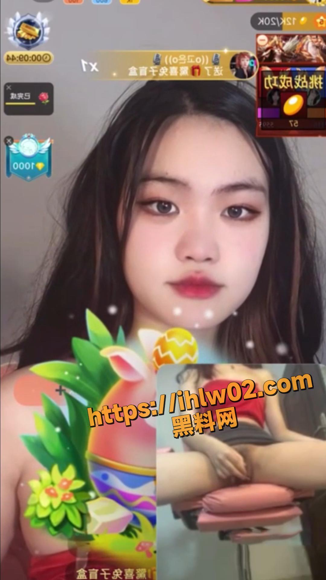 BIG平台主播 蜜桃 金主双视角录屏流出 来体验榜一大哥的视角吧！