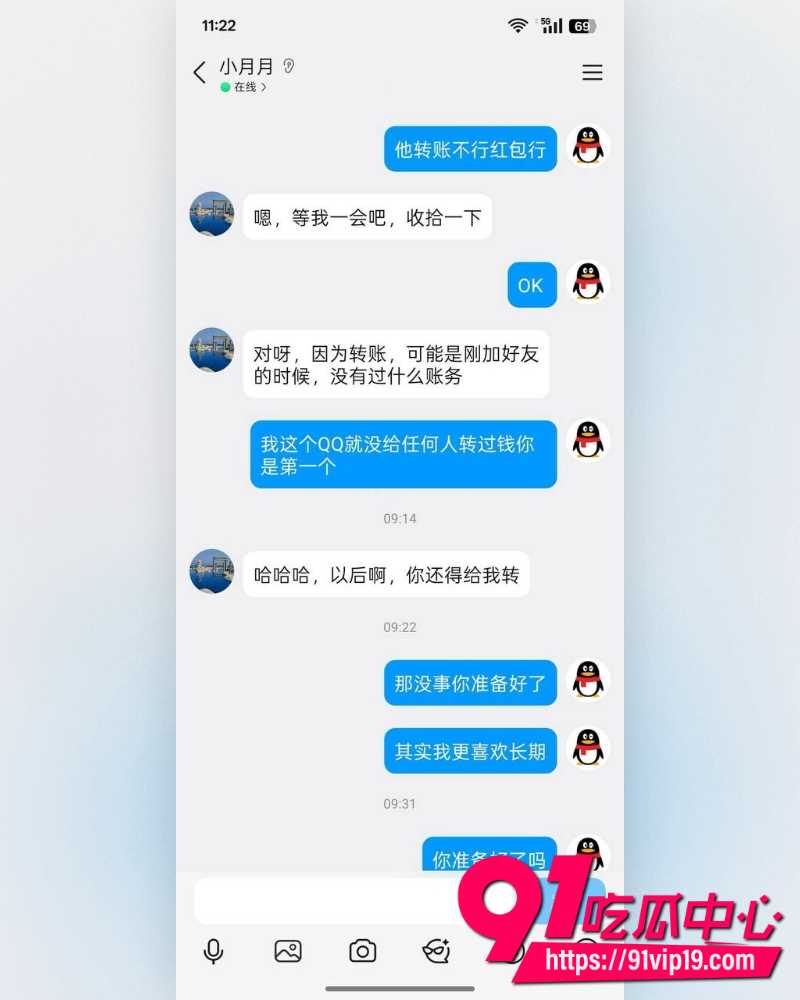 大肚男 10 大肚男 10