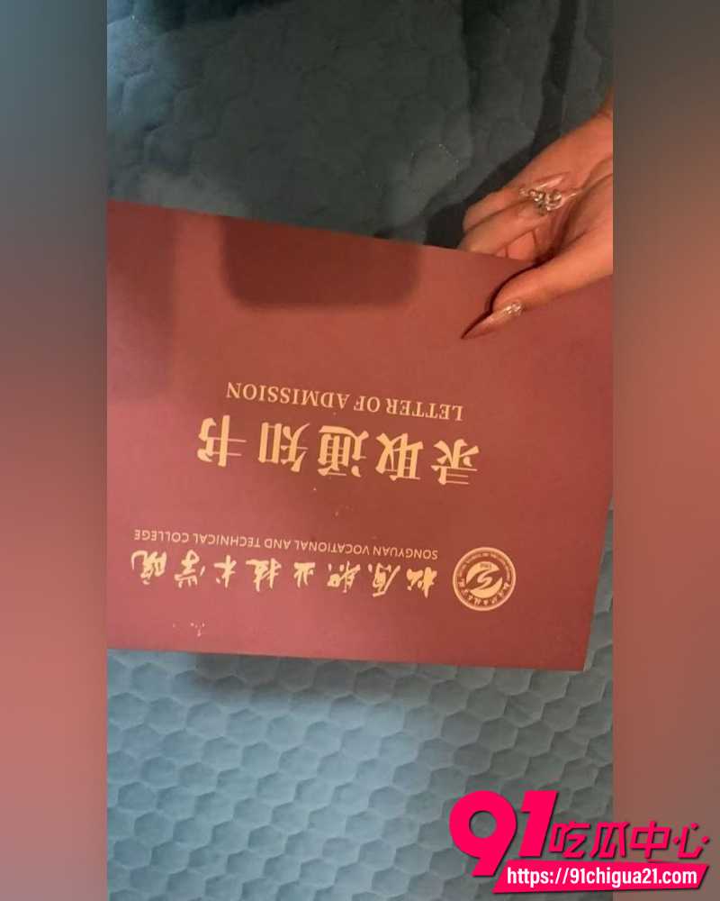 清纯嫩妹王若冰 23