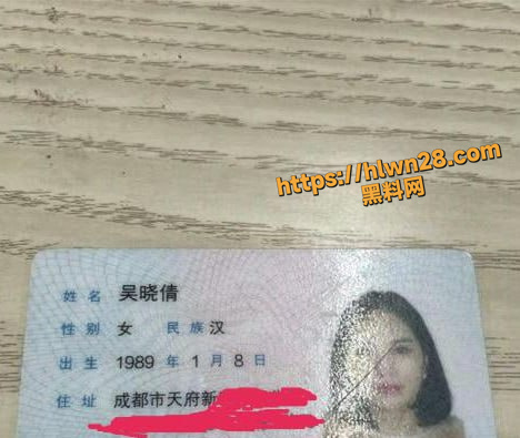 四川成都少妇吴小倩 背着男友约炮还录像 风韵少妇还是耐不住寂寞 劲爆视频直接曝光！
