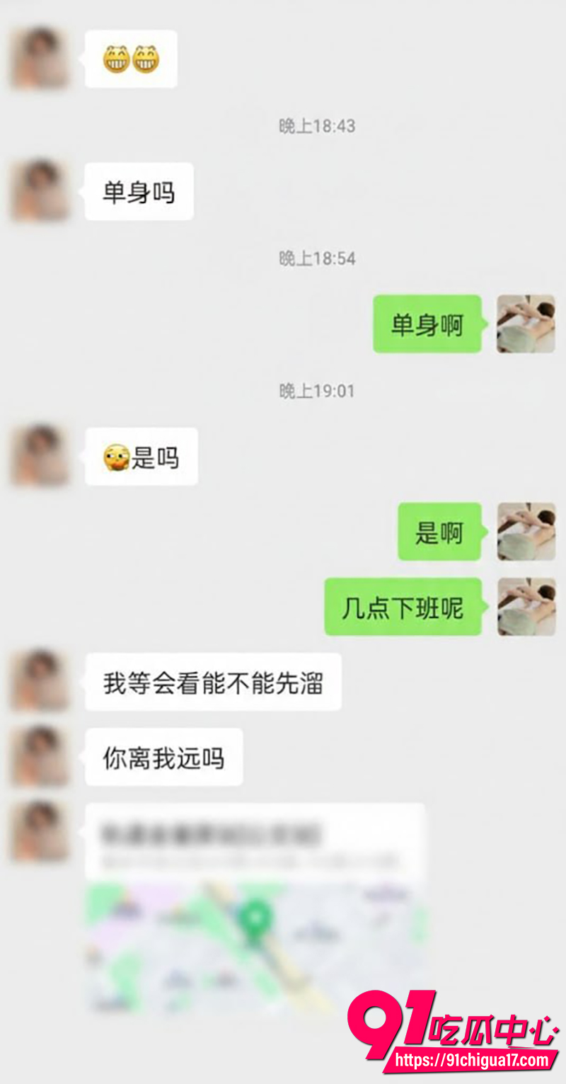 约啪大神按摩小子 6