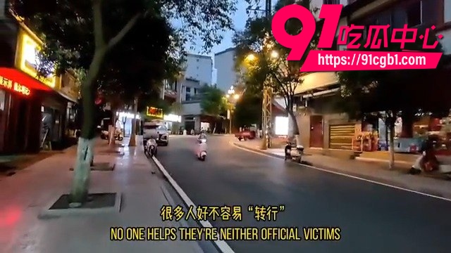 云南漂亮阿姨街头生成实录 3