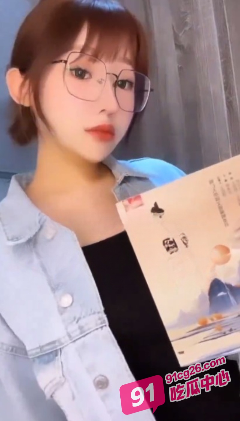 超火两分钟反差擦边合集！闯了祸怎么办 没有钱怎么办 通通肉偿！ 配图2