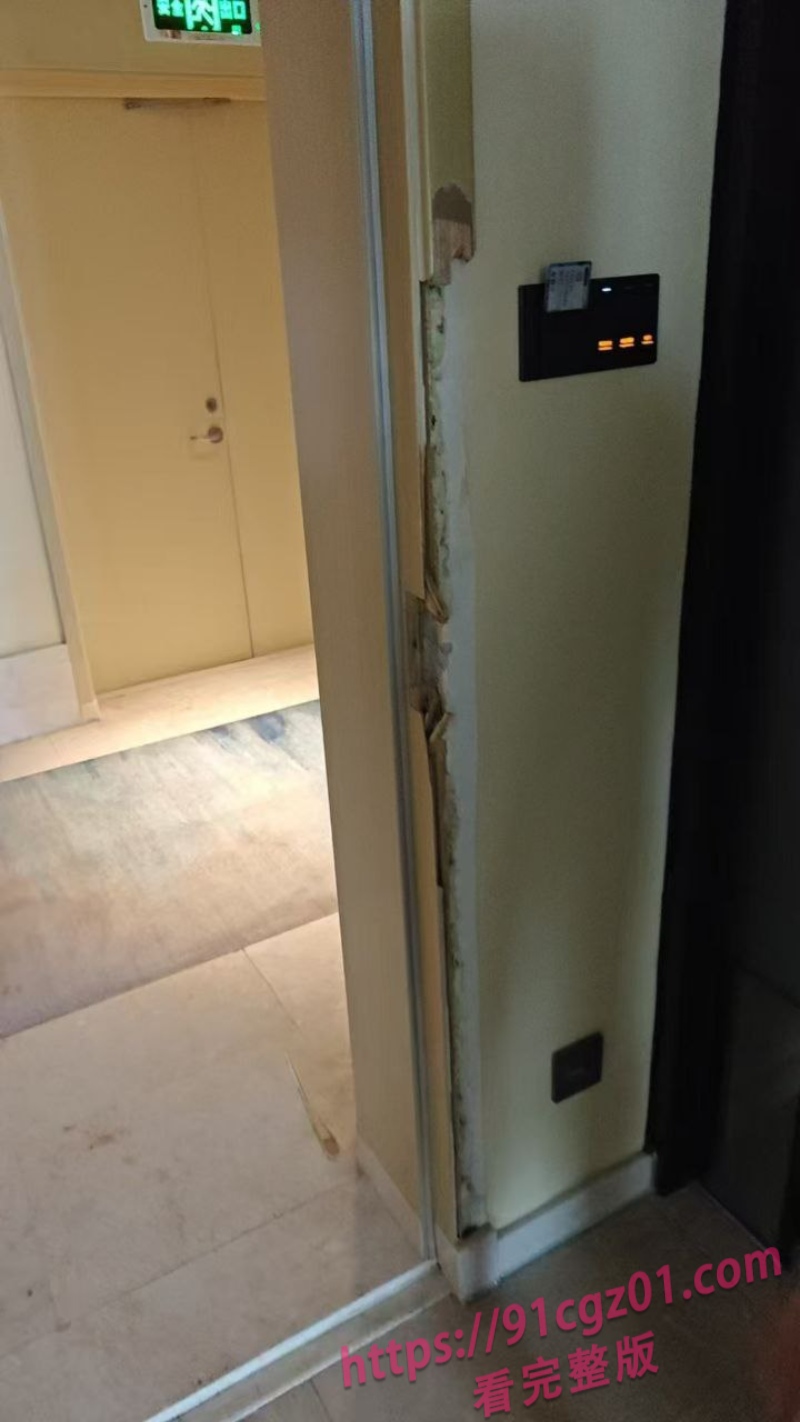 50万彩礼 4