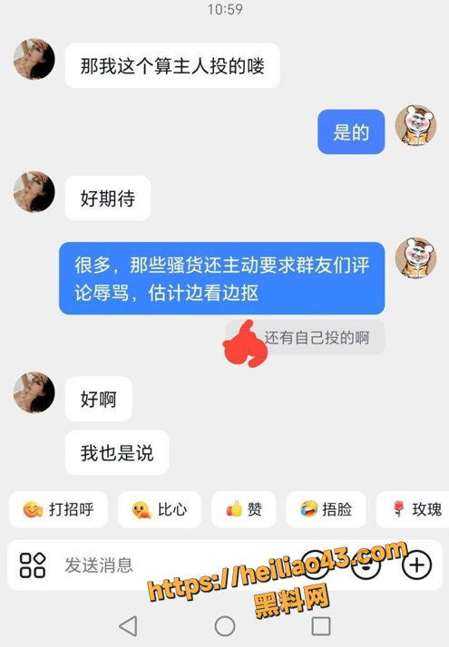 江西美女大学生 孔若溪 网调视频曝光 半夜宿舍和金主裸聊自慰 反差到极致！