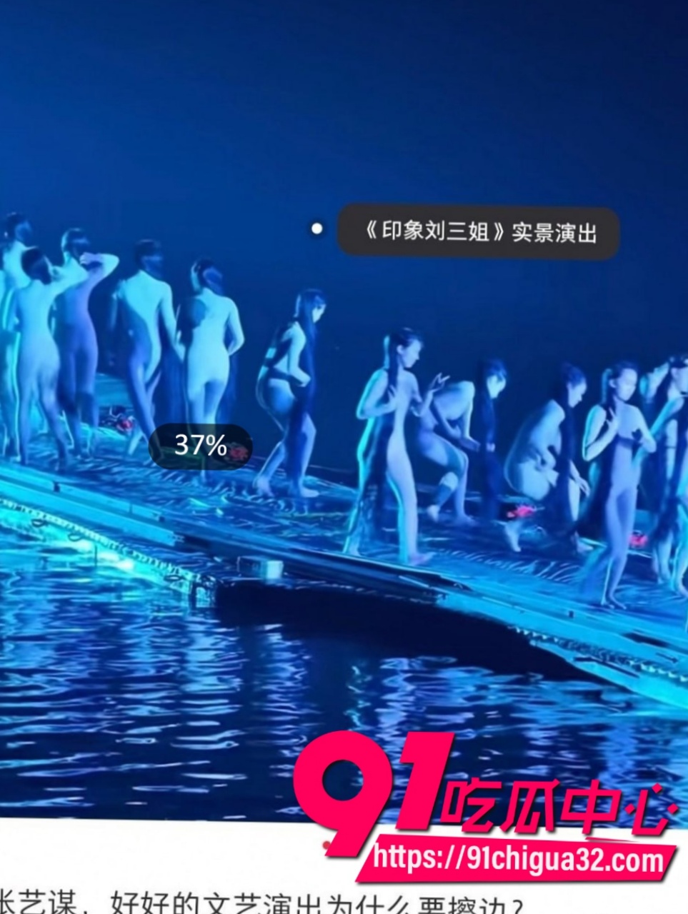 广西桂林刘三姐8