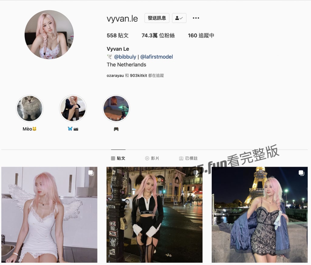 70万粉丝瘦底大奶网红 vyvanle KOL付费色诱片 免费看咯