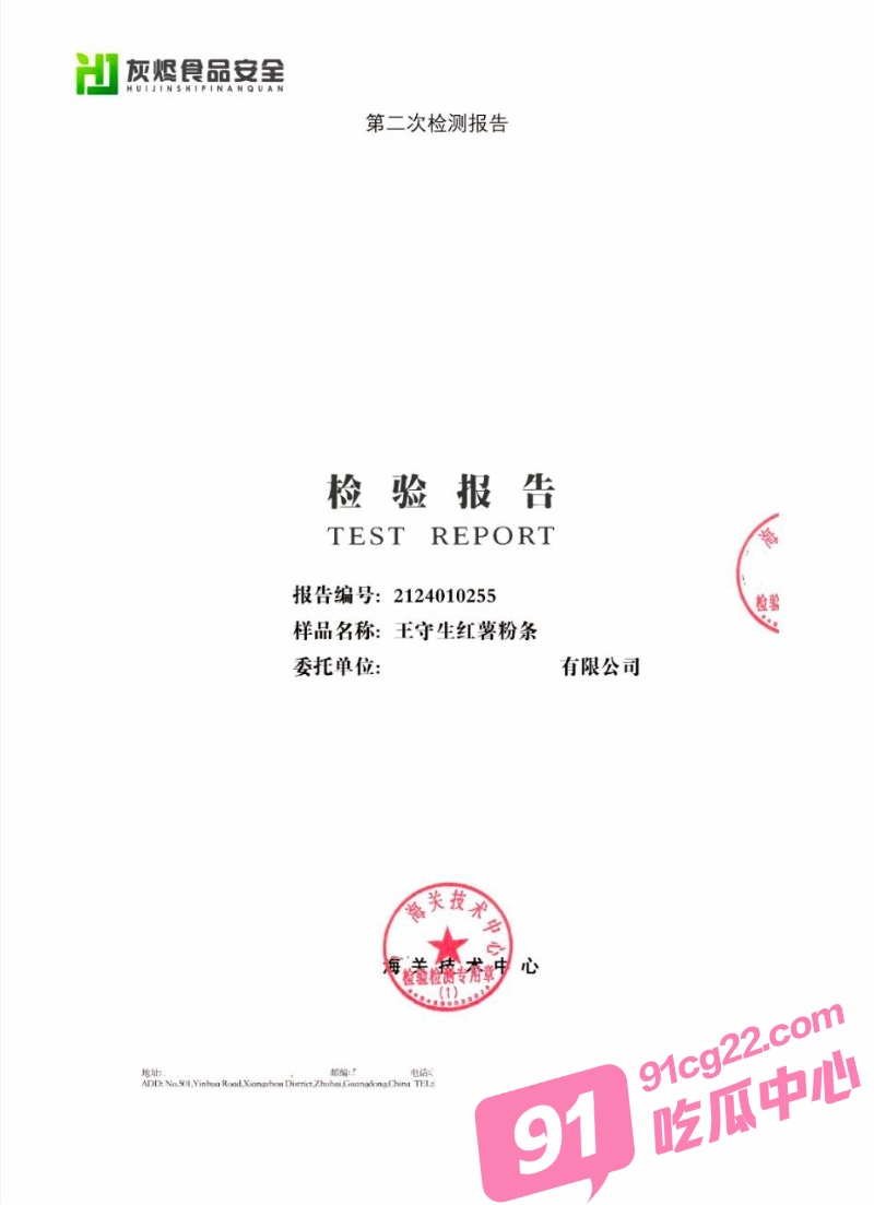 16_W_800px.jpg