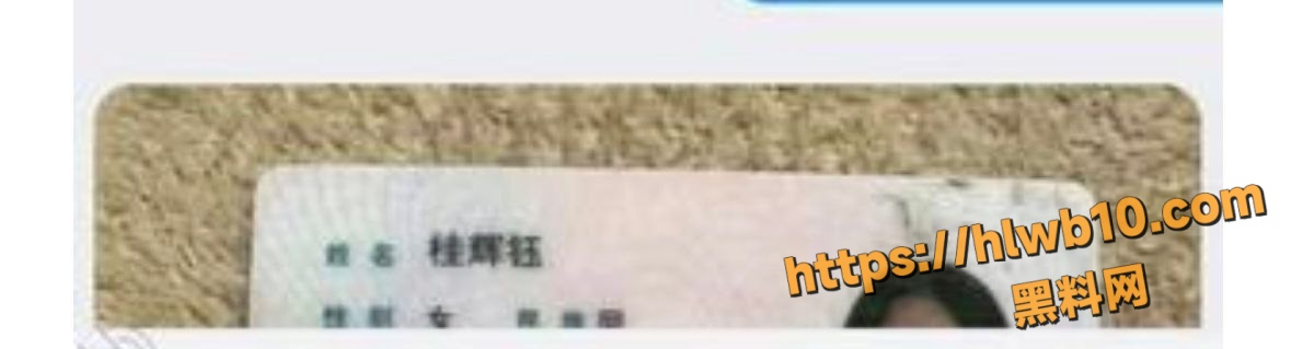 云南昆明高颜甜美 桂辉钰 不雅视频被男友曝光 极品嫩妹抠逼自慰 反差天花板！