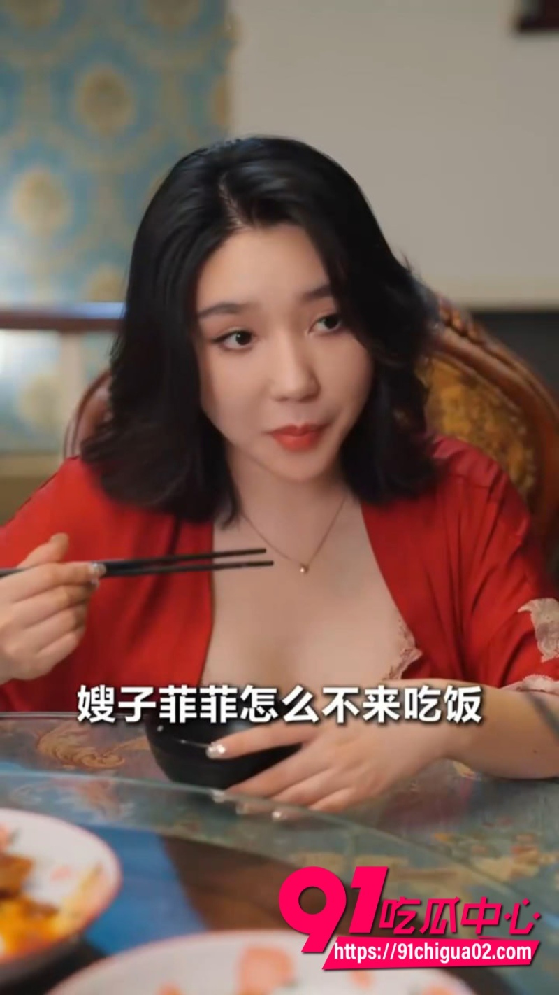 最新擦边短剧 家的诱惑 姐妹两争抢一个男人5
