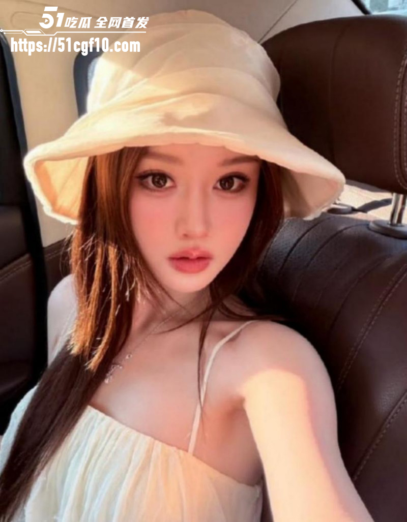 卢本伟闪婚巴旦木公主高调晒证018