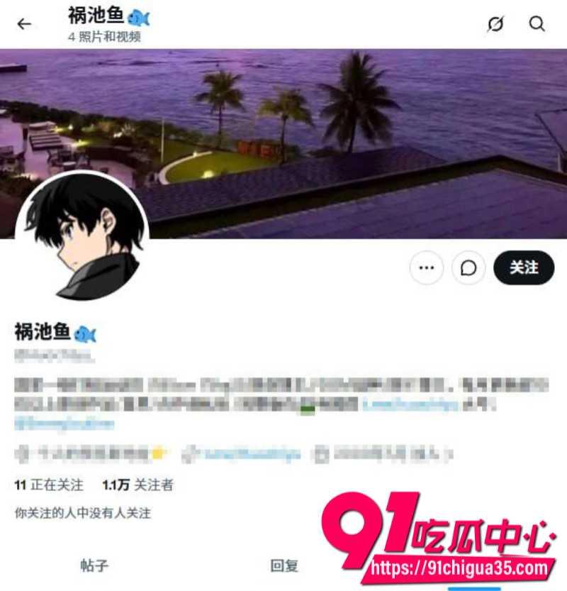 推特约炮博主祸池鱼每天都有漂亮嫩妹送上门求操1 推特约炮博主祸池鱼每天都有漂亮嫩妹送上门求操1