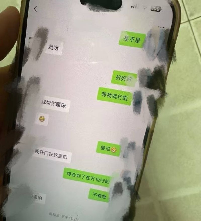 湖南长沙车友群出轨事件 孕妇发现老公约炮女群友 怒曝性爱视频供全网欣赏 4 湖南长沙车友群出轨事件 孕妇发现老公约炮女群友 怒曝性爱视频供全网欣赏 4