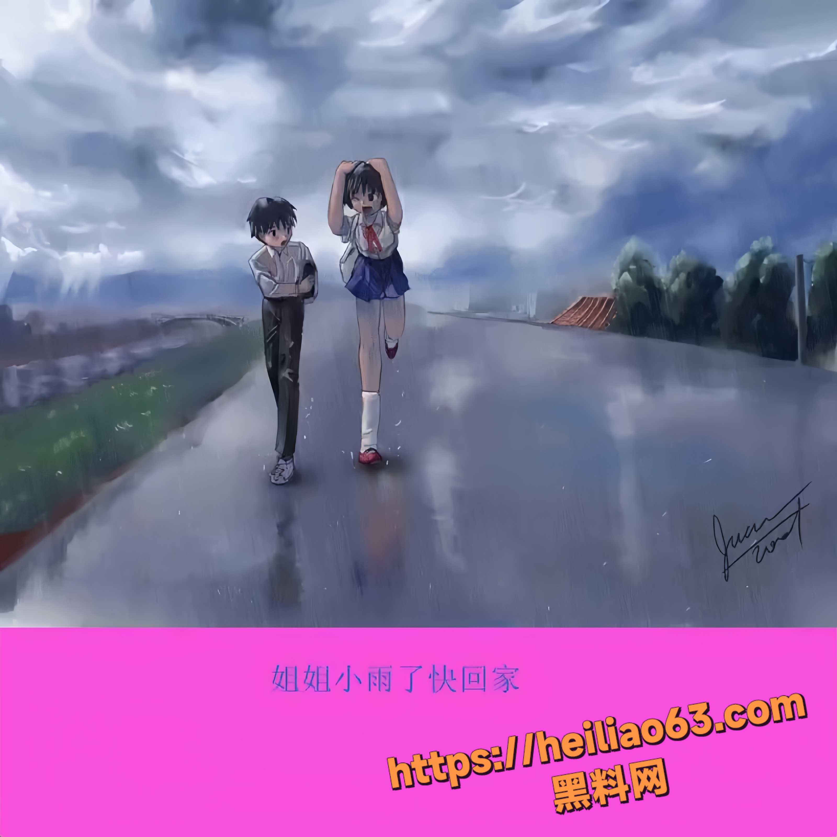 雨后小故事 姐弟浴室上演禁忌温情 乱伦姐弟尺度大开 用户求瓜