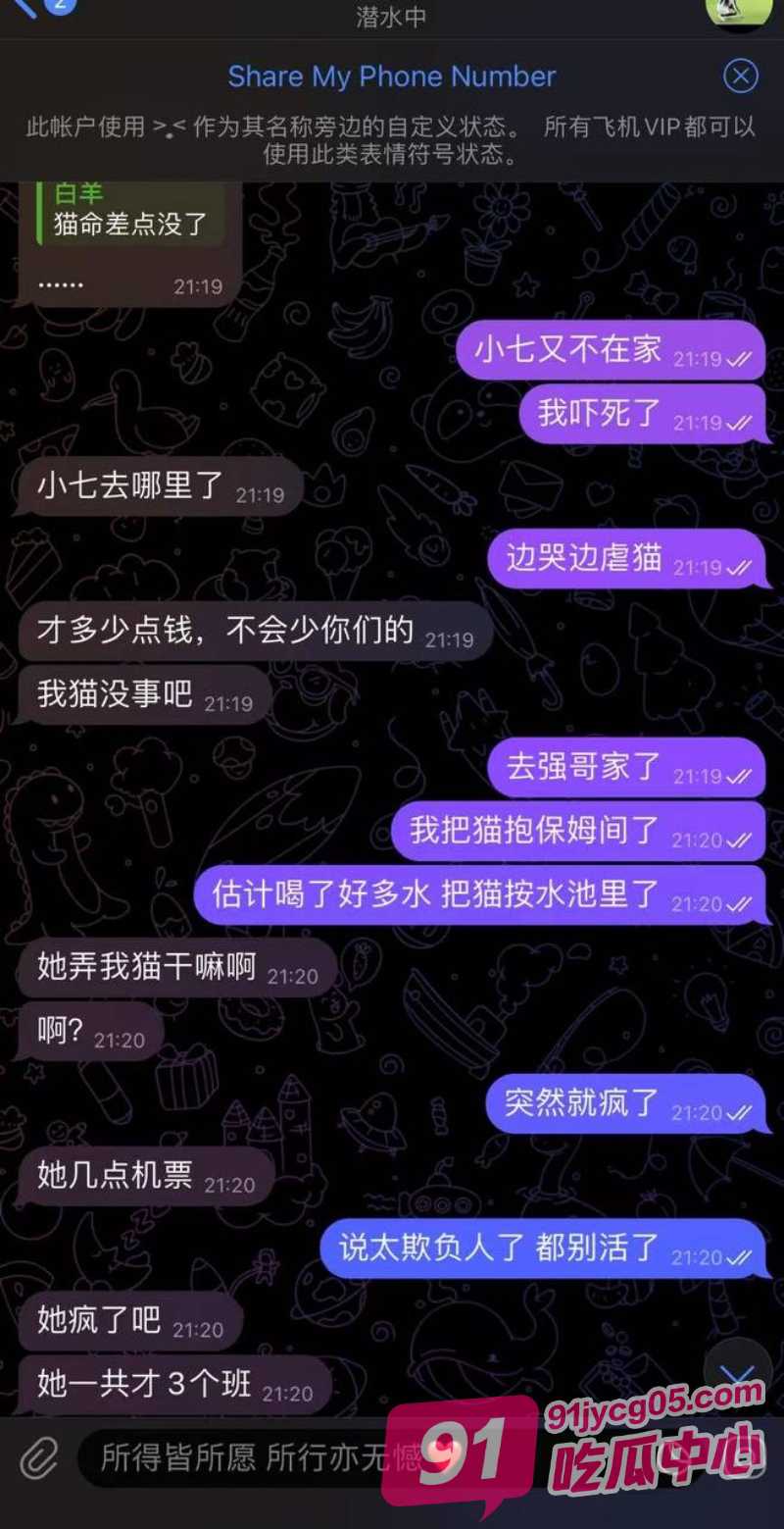 010.jpg