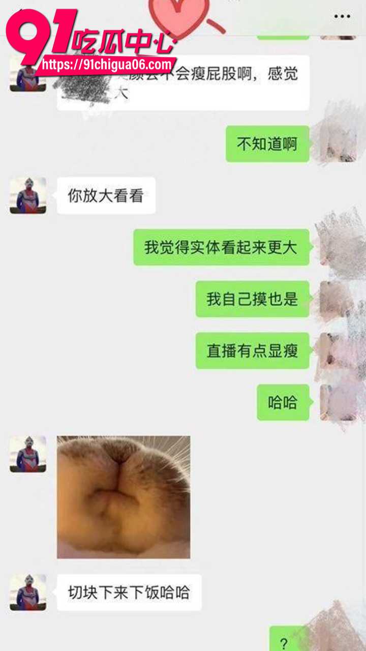 兄弟扮猪吃老虎智取老A81