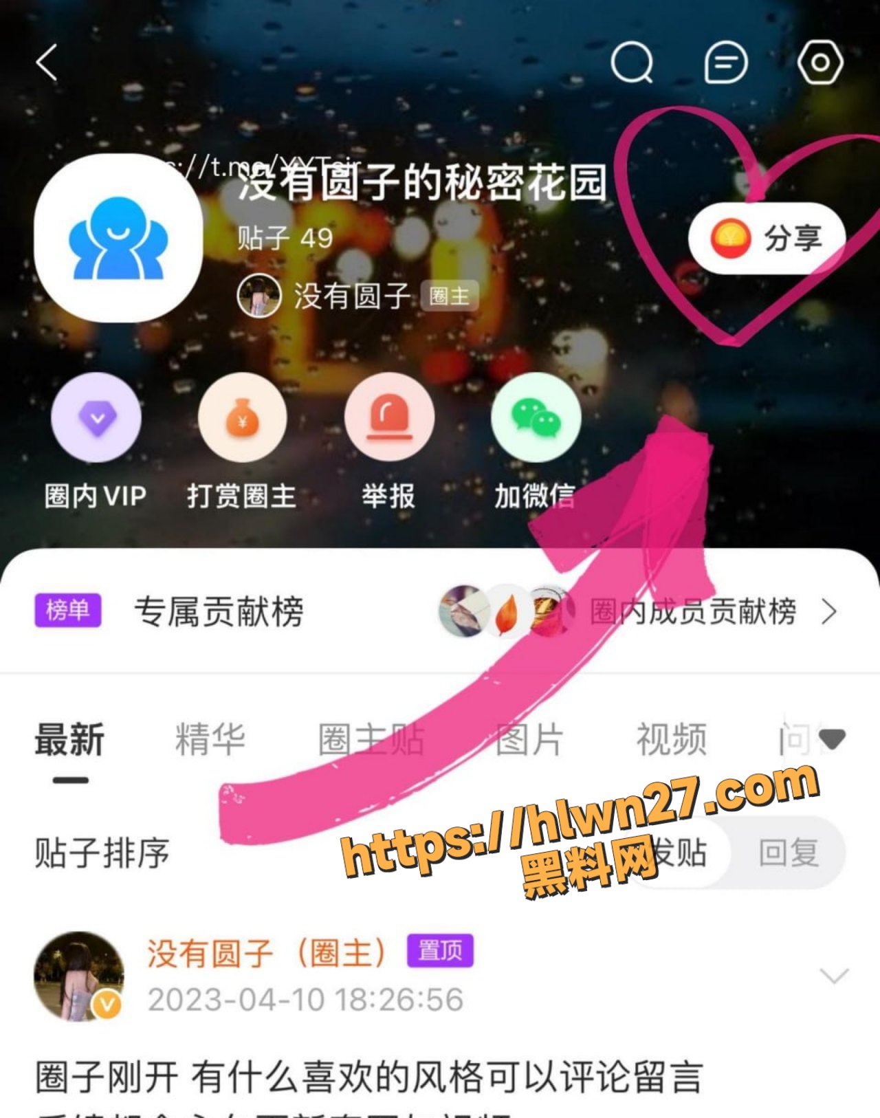 顶级G奶女神 依阳baby 最新大尺度定制私拍 爆乳身材首次露全奶 真材实料打破质疑！
