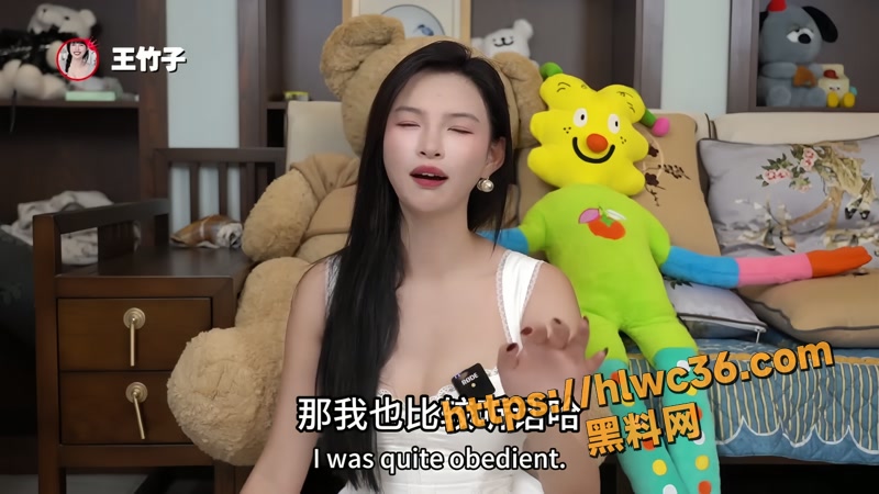 黑料课堂 两性博主 王竹子 最新视频 分享被主人做局送给别人那次调教经历