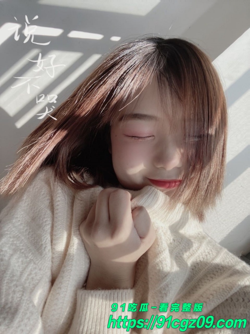 赣南师范大学韦丽芳 2.jpg