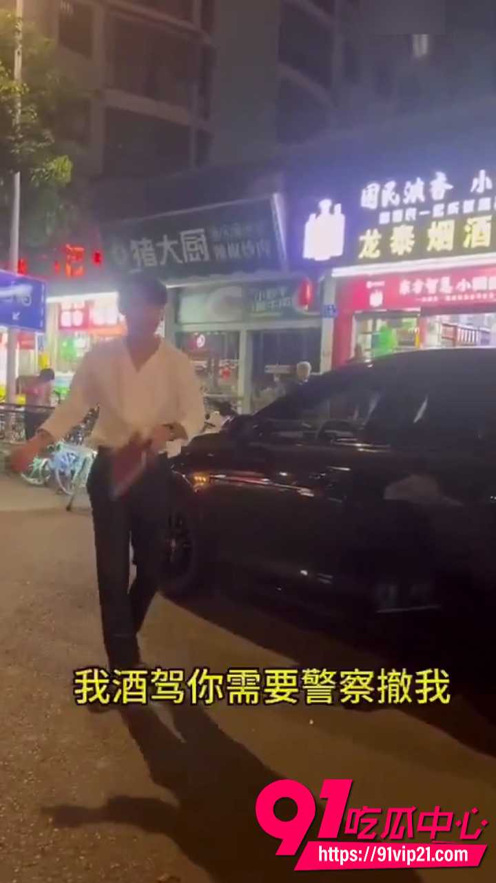 新版我爸是李刚5