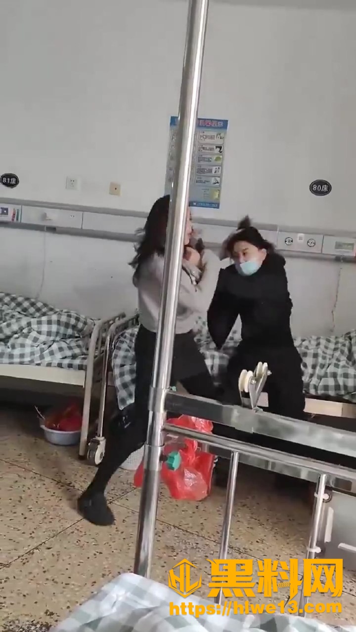 中国版花木兰冲进医院打小三 两人大打出手 捉奸现场比电视剧还刺激