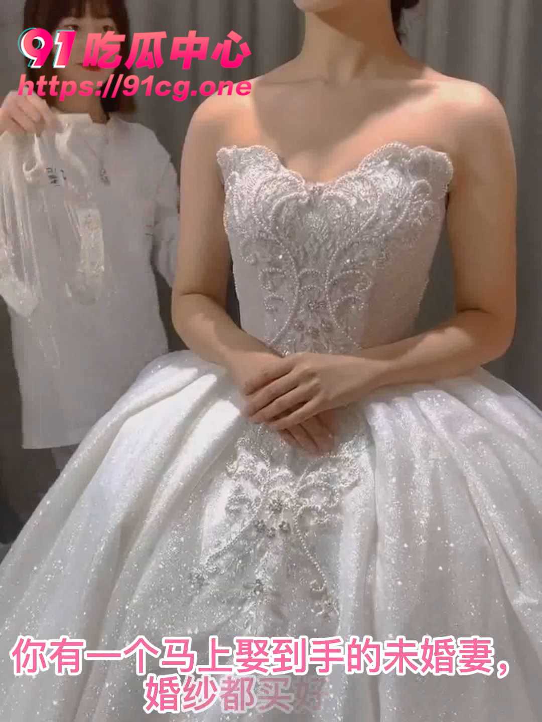 【选择题】假如你的未婚妻是这样的 你怎么办？