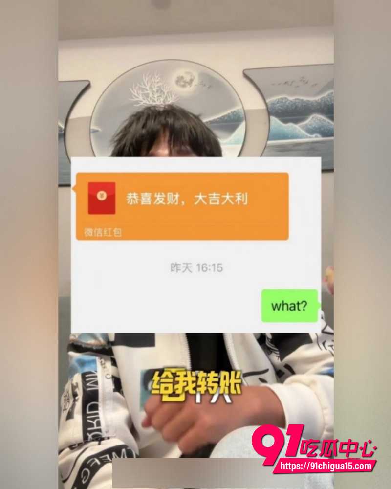 抖音博主苏晓雨 7 抖音博主苏晓雨 7