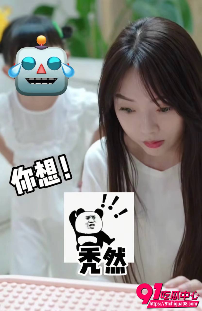 陈嘉惟潼潼妈妈开房5